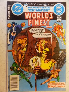 World's Finest Comics #277 (1982)