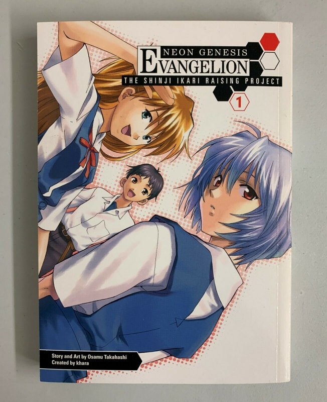 Contest Closed] Neon Genesis Evangelion Manga Giveaway! :: Blog :: Dark  Horse Comics