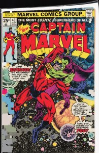 Captain Marvel #43 (1976) Captain Marvel