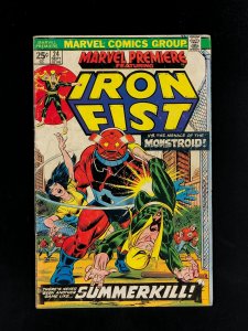 Marvel Premiere #24 (1975) VG 1st appearance of Princess Azir