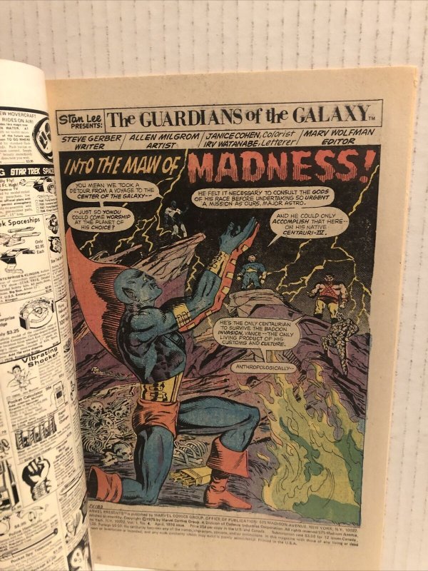 Marvel Presents #4 Guardians Of The Galaxy