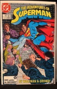 Adventures of Superman #433 (1987)