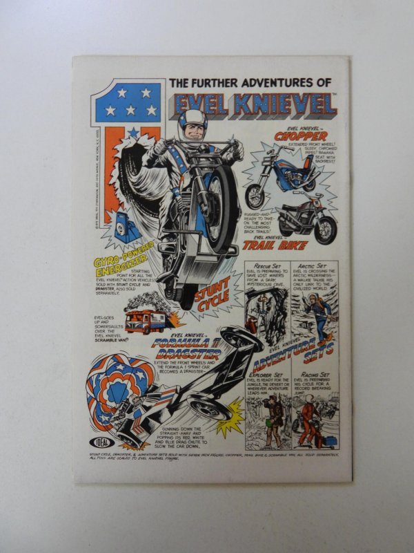 Howard the Duck #1 VF/NM condition