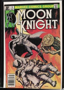 Moon Knight #6 (1981) Moon Knight