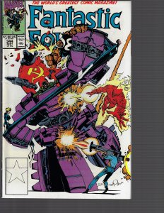 Fantastic Four #344 (Marvel, 1990) VF/NM