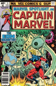 Marvel Spotlight #3 (1979) Captain Marvel