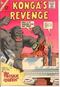 KONGAS REVENGE (1963-1964 CH) 3 FINE DITKO  Fall 1964 COMICS BOOK