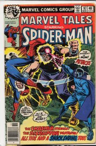 Marvel Tales #97 (1978) Spider-Man