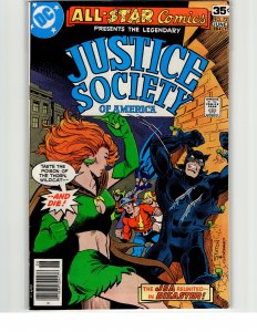 All-Star Comics #72 (1978)