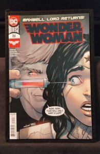 Wonder Woman #761 (2020)