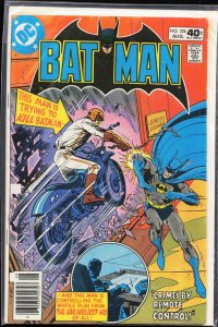 Batman #326 (1980) Batman
