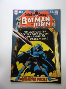 Detective Comics #398 (1970) VF condition