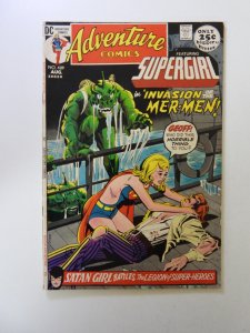 Adventure Comics #409 (1971) FN+ condition