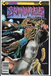 Samuree #2 (1987) Samuree