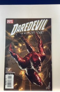 Daredevil #98 Direct Edition (2007)