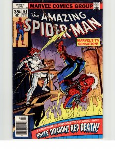 The Amazing Spider-Man #184 (1978) Spider-Man