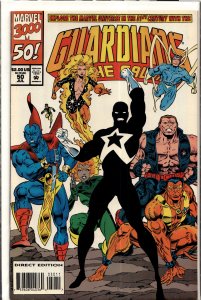 Guardians of the Galaxy #50 (1994) Guardians of the Galaxy