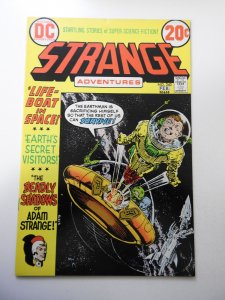 Strange Adventures #240 (1973) FN+ Condition