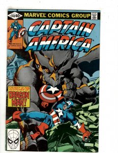 Captain America #248 (1980) OF26