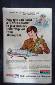 Detective Comics #453 (1975)