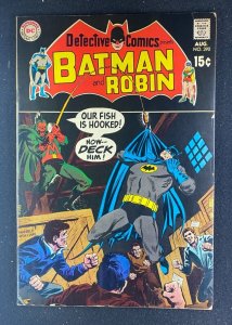 Detective Comics (1937) #390 FN (6.0) Batman Robin Bob Brown Art