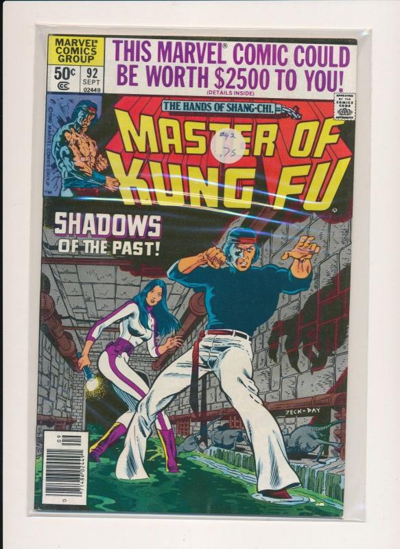 MARVEL  Master of Kung Fu SHADOWS OF THE PAST #92 FINE/VERY FINE (HX701)