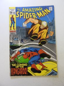 The Amazing Spider-Man #81 (1970) FN- condition 1/2 tear back cover