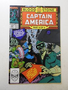 Captain America #360 (1989) VF Condition!