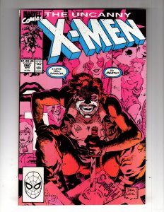 The Uncanny X-Men #260 (1990)    / ID#31