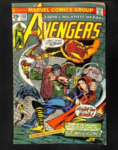 Avengers #132