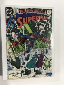 Adventures of Superman #461 (1989) Superman FN3B221 FINE FN 6.0