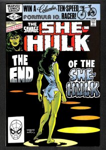 Savage She-Hulk #25 NM- 9.2