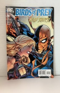 Birds of Prey #90 (2006)