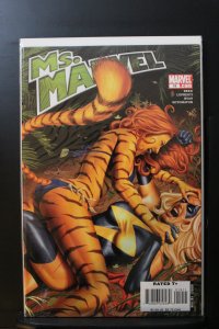 Ms. Marvel #19 (2007)