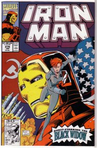 Iron Man   vol. 1  #276 FN