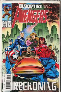 The Avengers #368 (1993) The Avengers