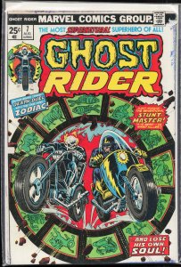 Ghost Rider #7 (1974) Ghost Rider