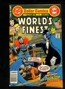 World's Finest Comics #249