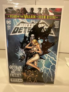 Detective Comics #1014  2019  9.0 (our highest grade)
