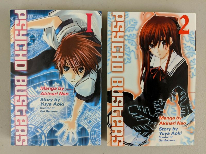 Psycho Busters Vol 1-7 (Del Rey, 2007) 1 2 3 4 5 6 7 Akinari Nao Yuya Aoki  