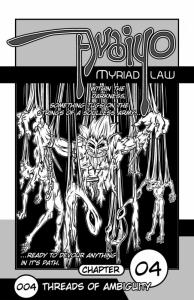 Threads of Ambiguity