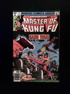 Master Of Kung Fu #91  MARVEL Comics 1980 VF NEWSSTAND