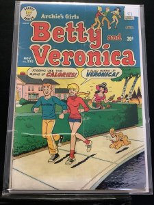 Archie's Girls Betty and Veronica #215 (1973)