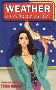 Weather Woman TPB #1 VF/NM ; CPM