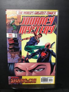 Journey into Mystery #515 (1997) nm