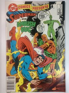 DC Comics Presents #81 (9.0, 1985) MARK JEWELERS
