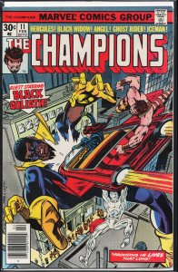 The Champions #11 (1977) The Champions