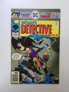 Detective Comics #460 (1976) FN/VF condition