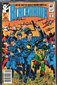 Blackhawk #251 (1982)