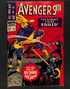 Avengers #35 FN+ 6.5